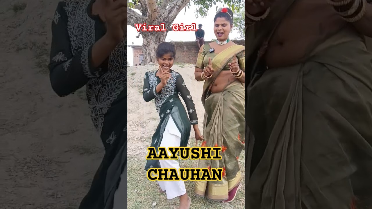 आयुषी चौहान रंजन यादव viral video#shortvideo #shortsfeed #viralvideo Aayushi Chauhan