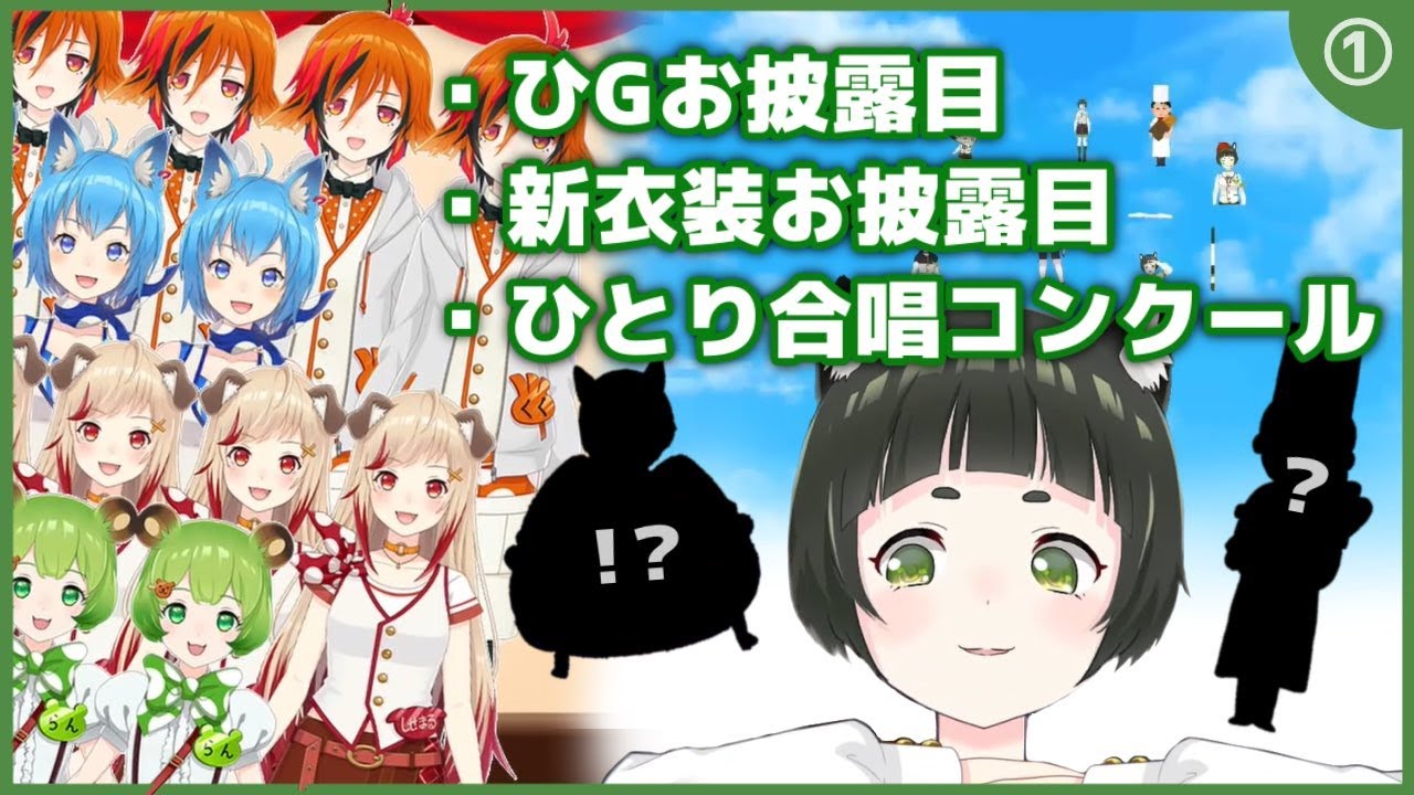 羽柴なつみさん ― お勧め動画ダイジェスト (その1)