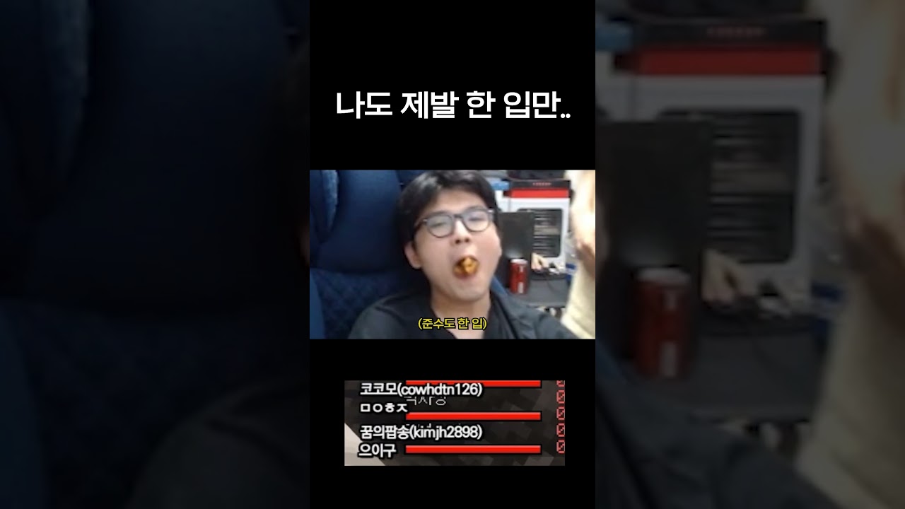 이거 안 주면 100% 삐짐