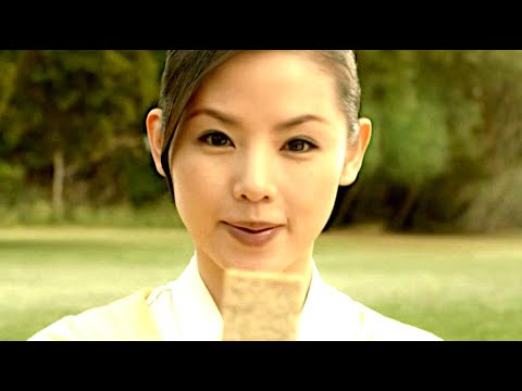 小西真奈美 : クリーム玄米ブラン (201204)
