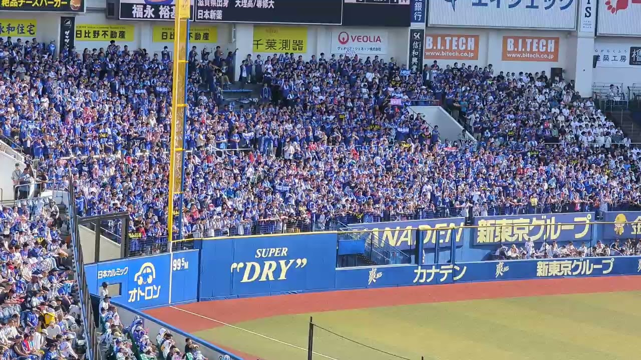 福永裕基（中日ドラゴンズ） 応援歌 ｜ 2024.6.16  セ・パ交流戦 vs.千葉ロッテ