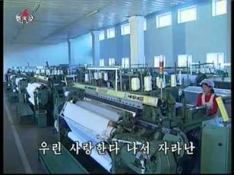 화면음악 우린 사랑한다 360p