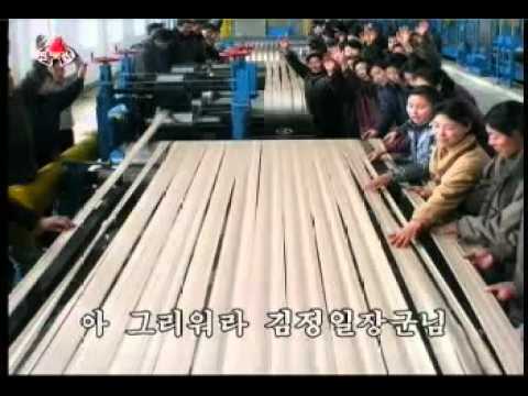 화면음악 아 그리워 360p