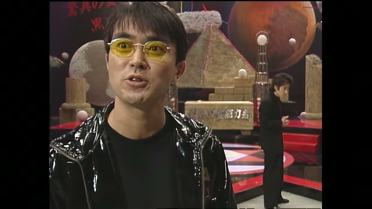 超能力かも - 古畑任三郎 Cast: 田村正和, 石黒賢