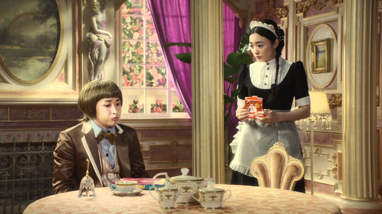 嵐 大野智 仲間由紀恵 CM 森永 小さなチョコビスケット マリー篇 30s