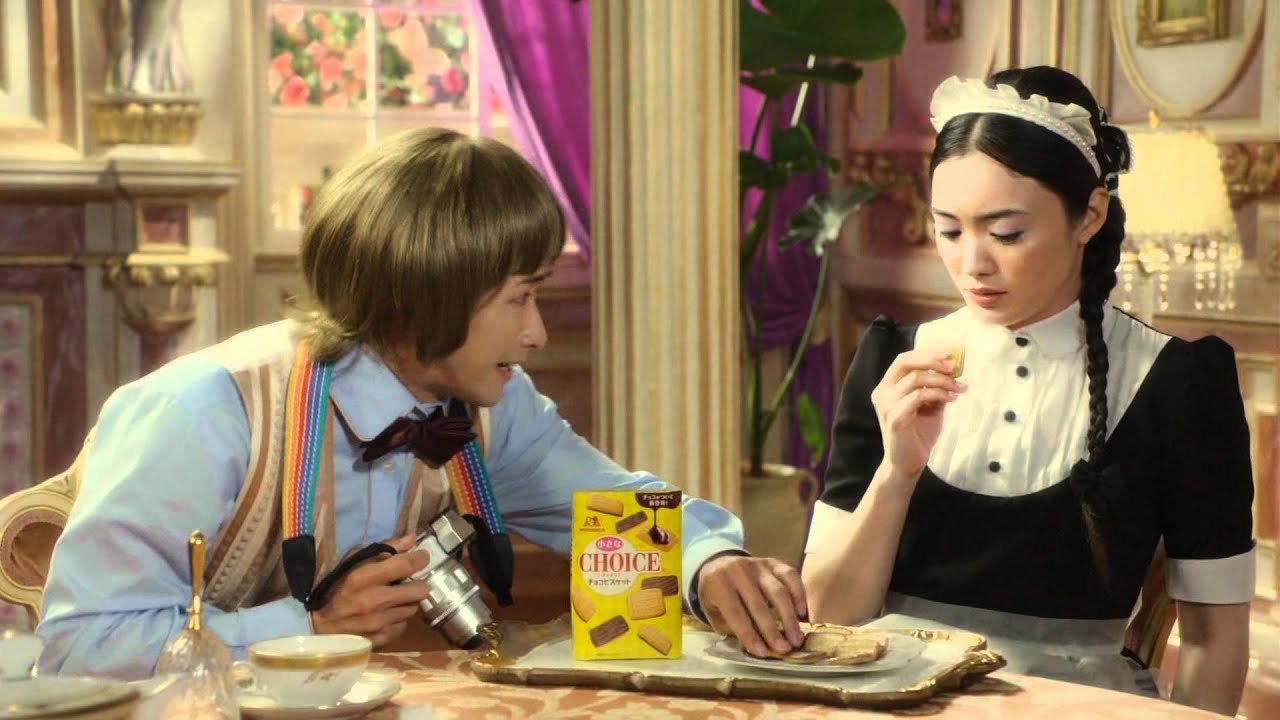嵐 大野智 仲間由紀恵 CM 森永 小さなチョコビスケット チョイス篇