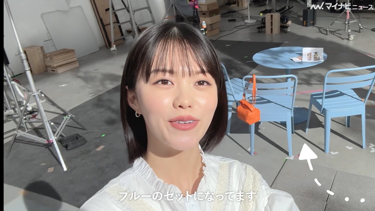 志田彩良、自撮りカメラで撮影現場を紹介 自身の名前に負けない”さら肌”を披露！セザンヌ 皮脂テカリ防止下地 新CM「崩れ対策」篇 ＆メイキング＆インタビュー公開