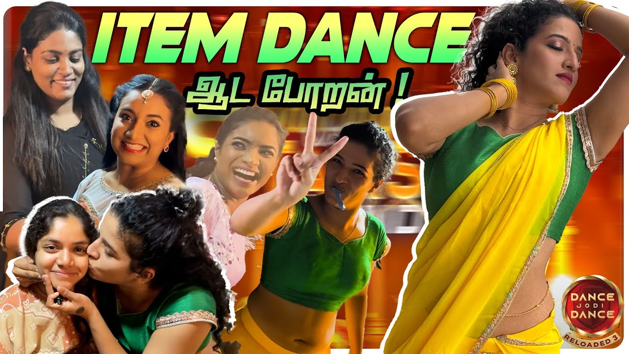 பெண்ணாக மாறிய  Kemy | Fun-Filled DJD Artist Room Moments | Kemy Vlogs