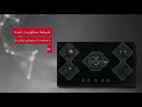 گاز بیمکث مدل MG5090