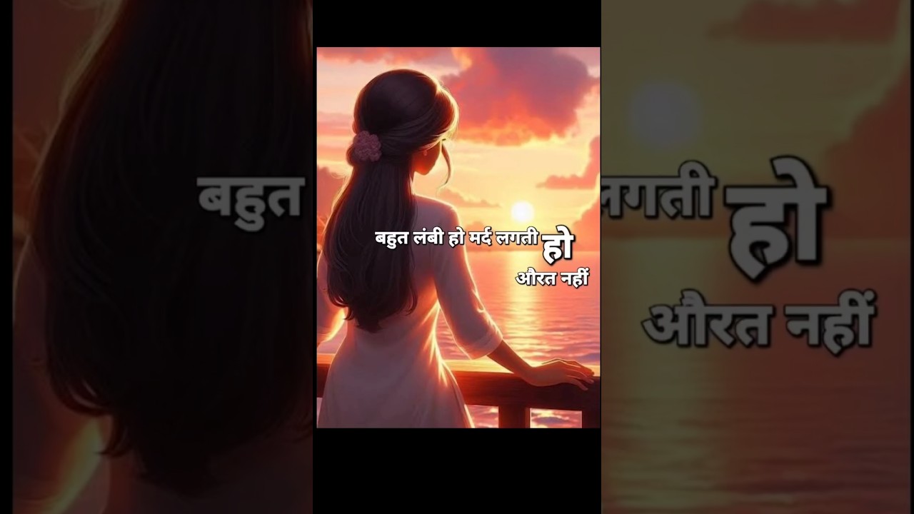 नारी की व्यथा #naari #bonggirl #sareelover #bhabhilover #desicurve #bhabhicleavage #bhabhisaree #yt