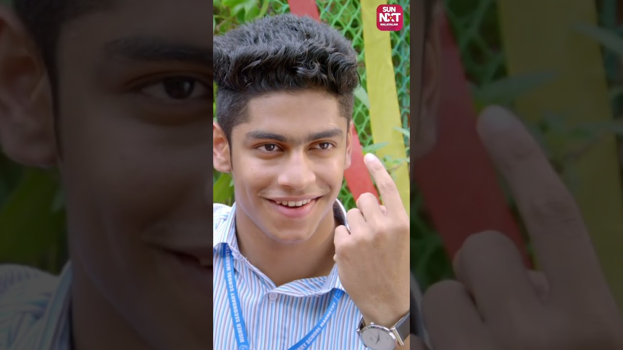 ആദ്യകാഴ്ചയിലെ പ്രണയം | Oru Adaar Love | Malayalam | Sun NXT Malayalam