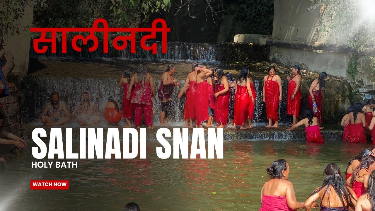 सालीनदि स्नान | Salinadi Mela 2081 | Holy Bath | Kumbh Mela | Sali Nadi Snan 2025