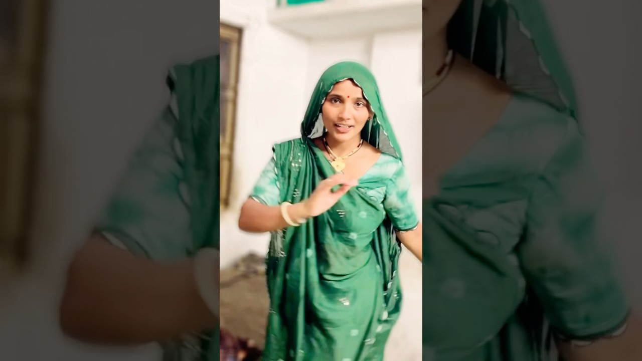 ગુજરાતી દેશી ડિસ્કો #youtubeshorts #shortsfeed #shorts #gujarati #trending #viralvideos #viralshort