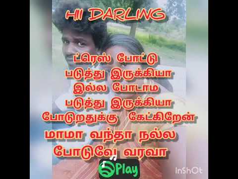 என்னடி பண்ற கொடைஞ்சுகிட்டு இருக்கியா 😛😛😛😛😛😛😛😛😛😛😛😛😛