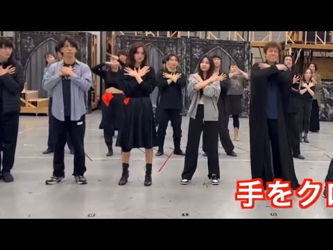 ミュージカル『ダンス オブ ヴァンパイア』カーテンコール振り付け寺西拓人フォーカスバージョン