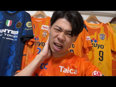 【セレッソ大阪×清水エスパルス】今季最多失点酷いンゴ…