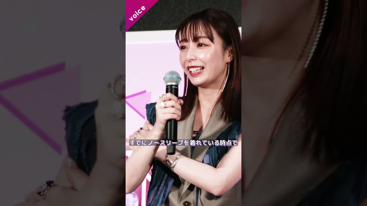 宇垣美里、吉木りさ羨む美肌「ノースリーブの時点で勝ち組」
