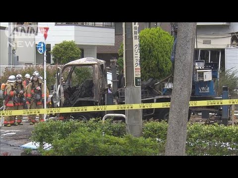 東京・江戸川区の建設現場で火事 ガスに引火し爆発か 10人けが(2025年5月27日)