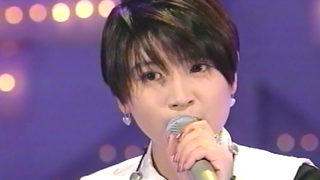 島崎和歌子 異邦人 1995-11-05