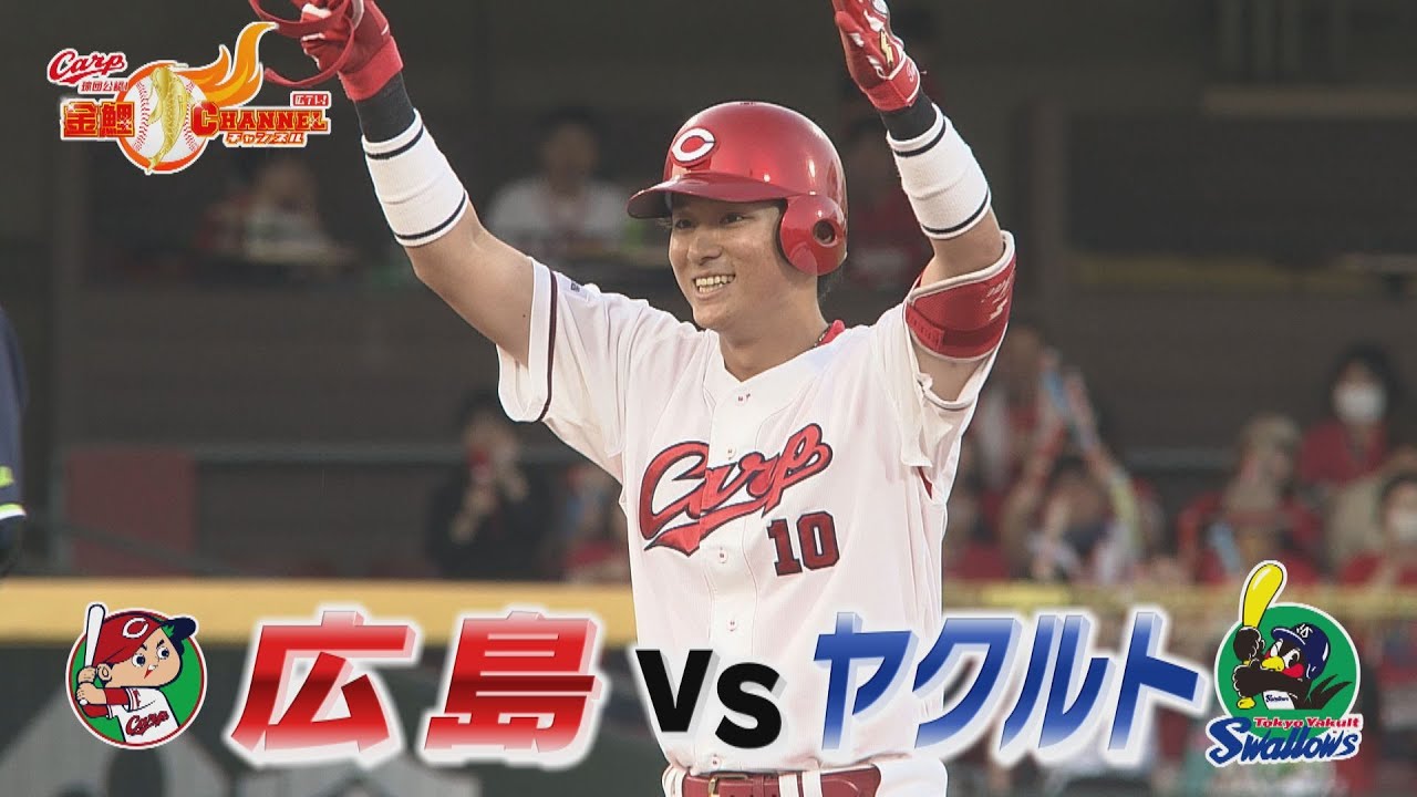 【ついに出た！】ドラ１佐々木プロ初ヒット