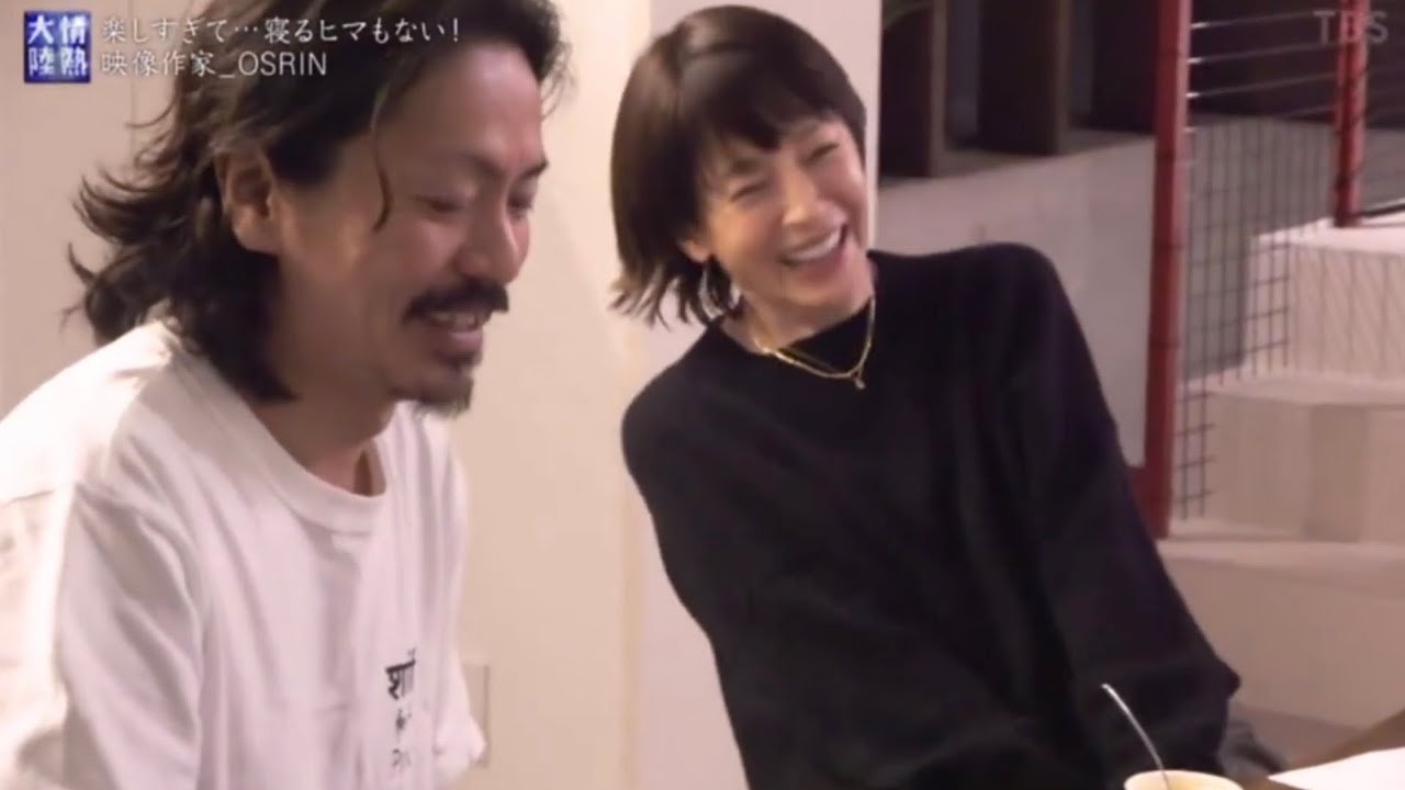 森田剛 宮沢りえ テレビで2ショット