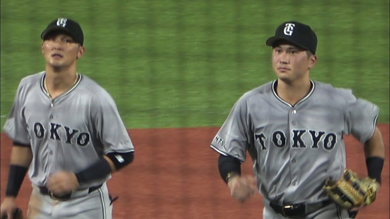 神宮総集編 泉口 友汰ファインプレー集【読売ジャイアンツ(巨人)2023年ドラフト4位】　吉川尚輝　菅野智之　　巨人ハイライト　ファインプレー　2024年7月5-7日神宮球場