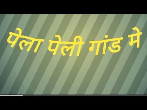 #कॉल रिकॉर्डिंग 2025 का लेटेस्ट वीडियो धमाकेदार भोजपुरी कॉल रिकॉर्डिंग #call #recording #love #phone