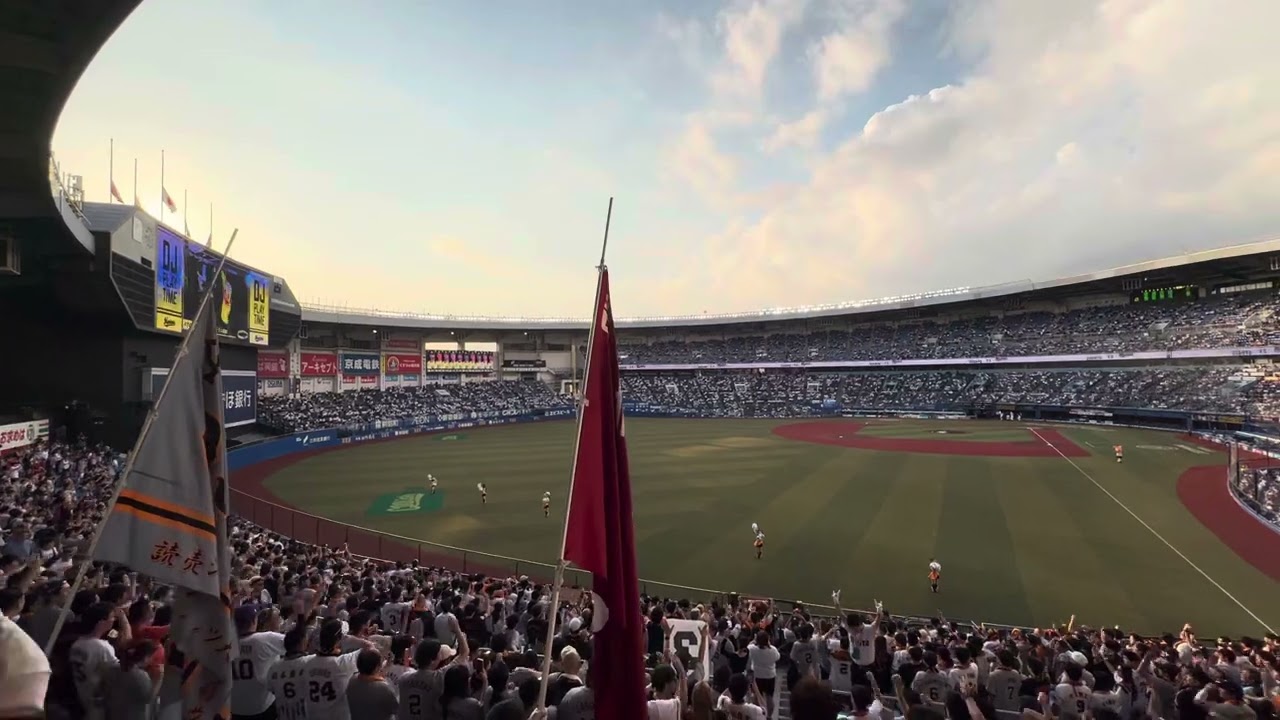 巨人 長嶋コール→ありがとうありがとう長嶋 2025/06/04 ロッテ戦 読売ジャイアンツ