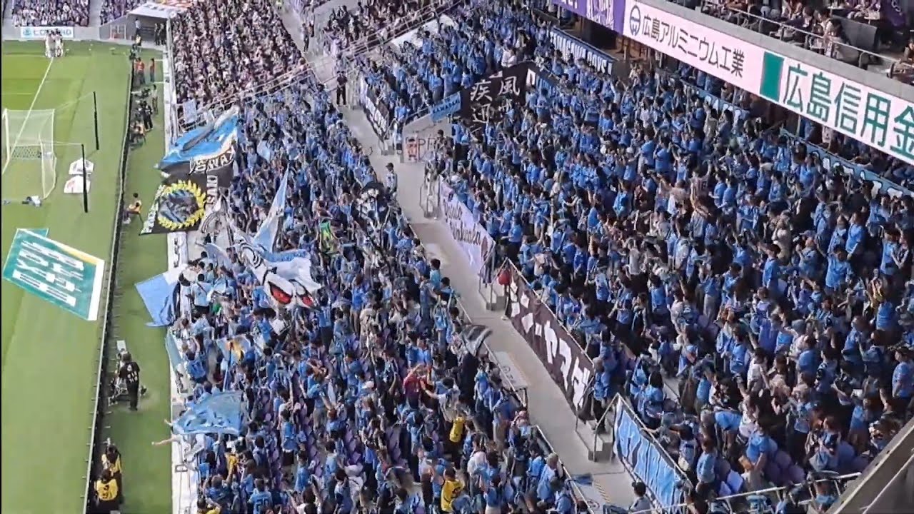 川崎チャントまとめ サンフレッチェ広島対川崎フロンターレ 2025年5月31日