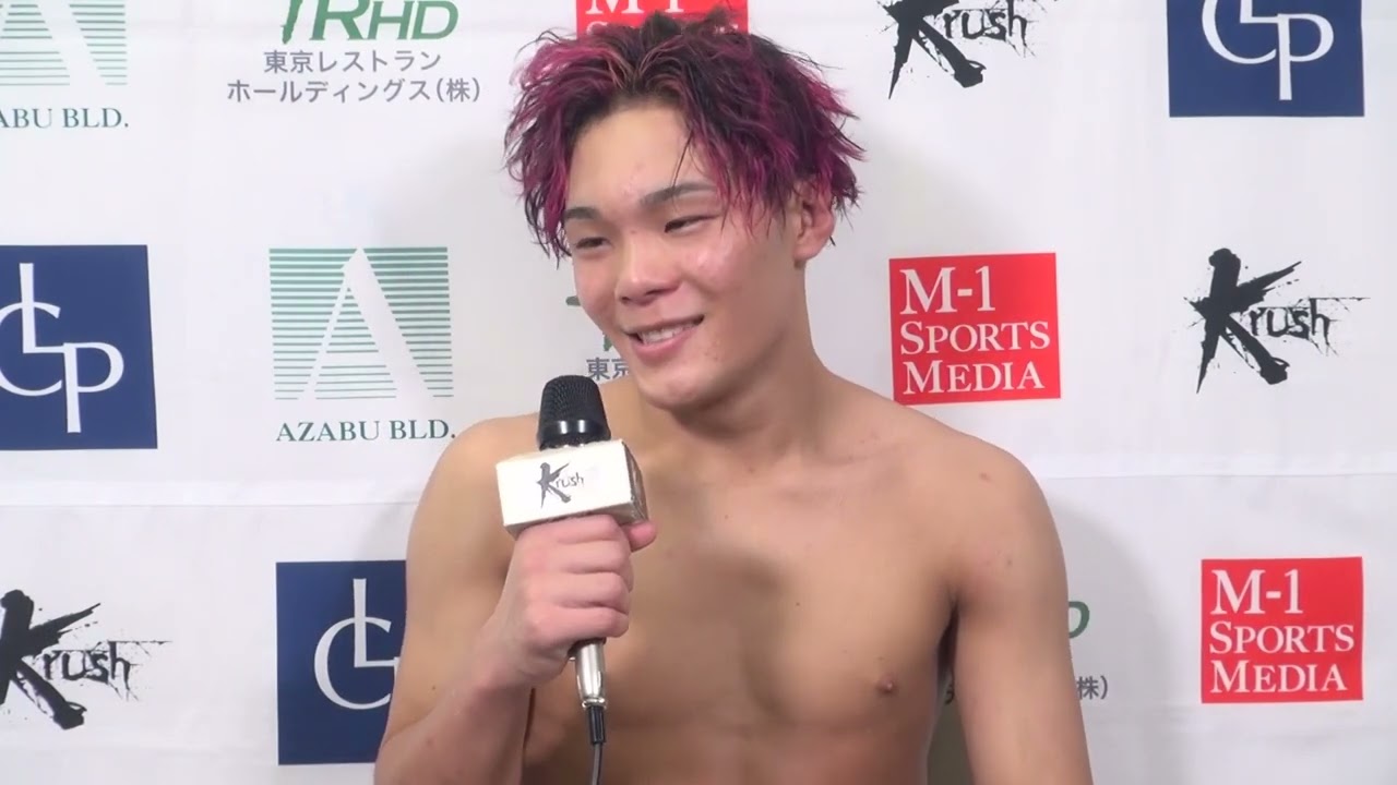 【試合後インタビュー】児玉 兼慎 22.10.28 Krush.142
