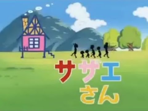 サザエさん　歴代声優