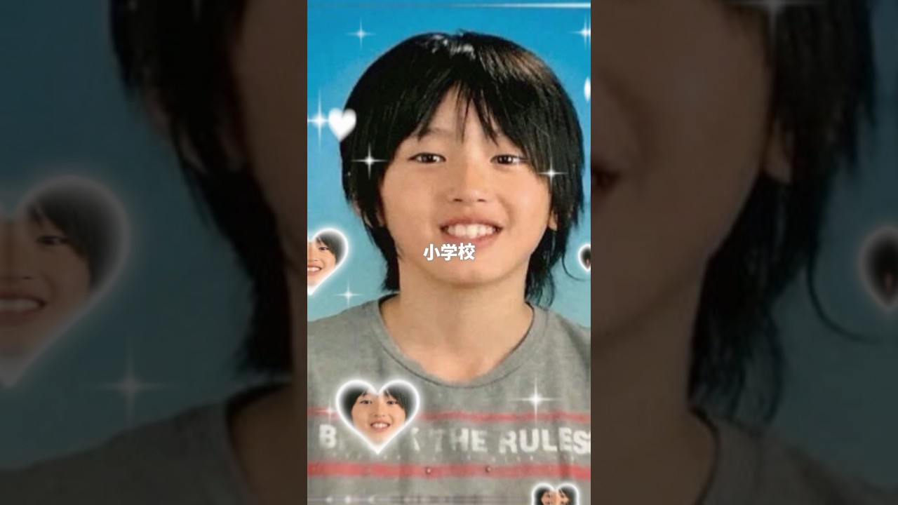 みっちーの幼少期かわいすぎる🩷#道枝駿佑 #なにわ男子 #歌詞動画 #推し #ジャニーズ #アイドル