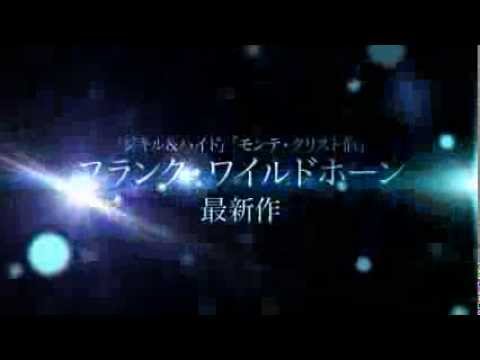 大塚千弘出演　ミュージカル『カルメン』予告映像