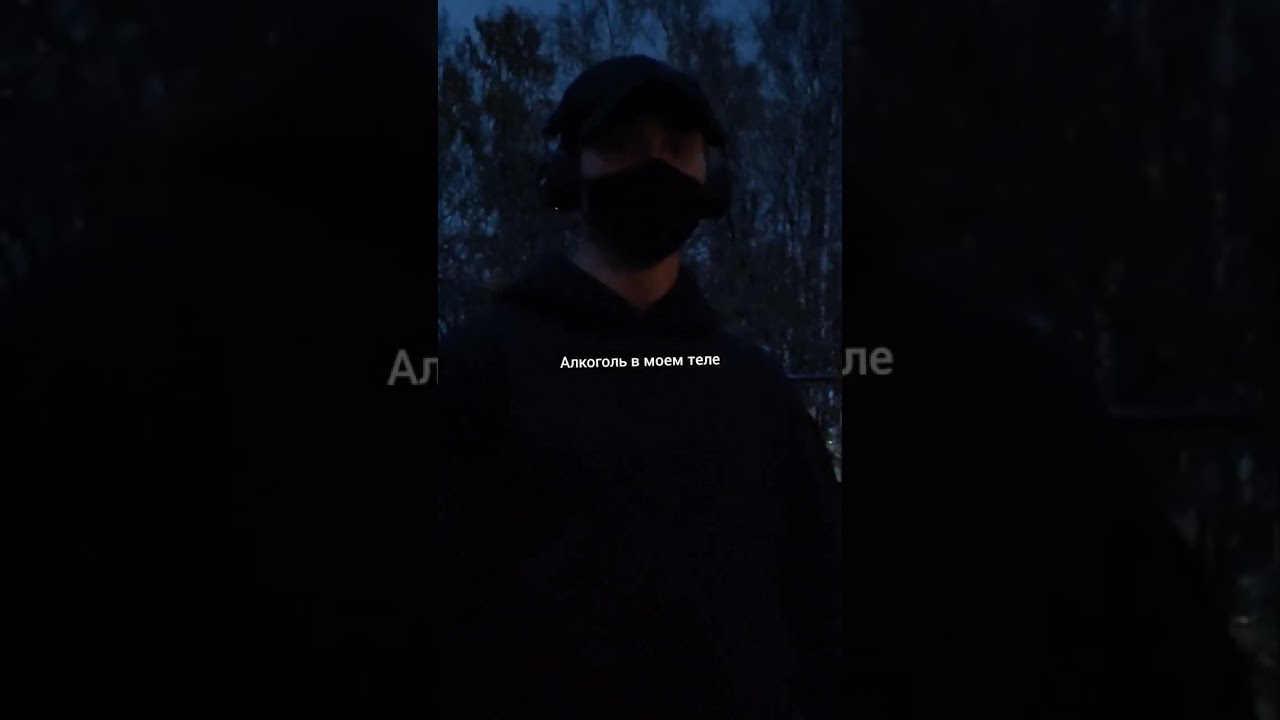Ориентация север ✝️