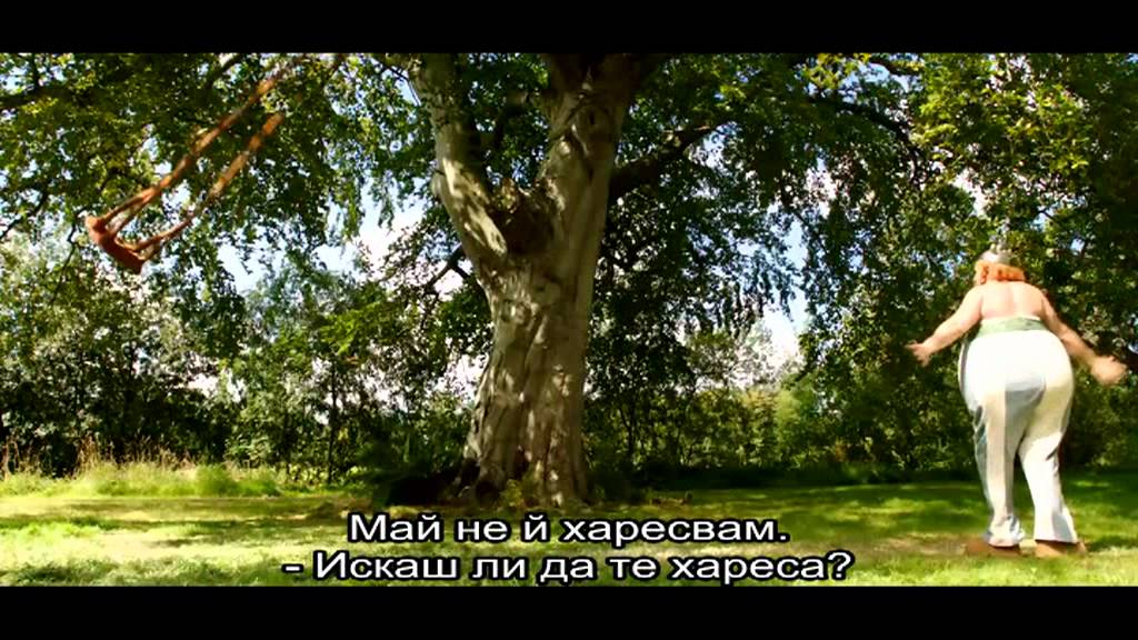 Астерикс и Обеликс: Бог да пази Британия