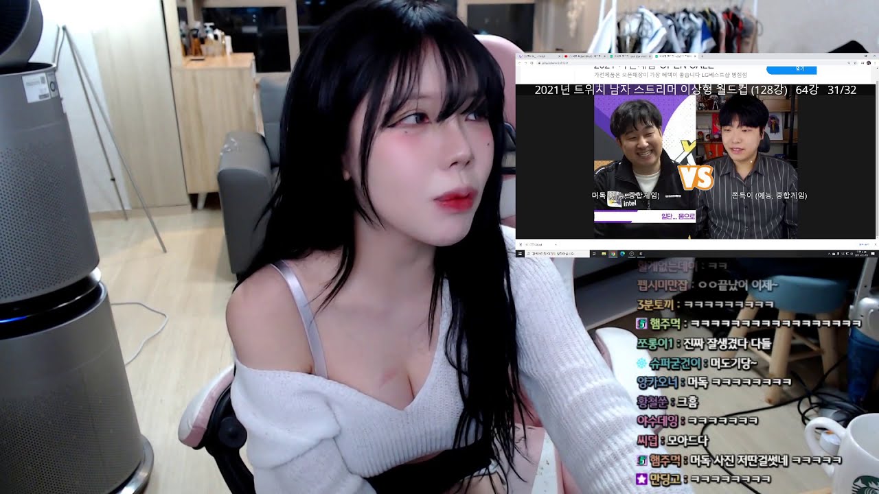 트위치의 케이 같은 존재 쫀득 | 마음잉