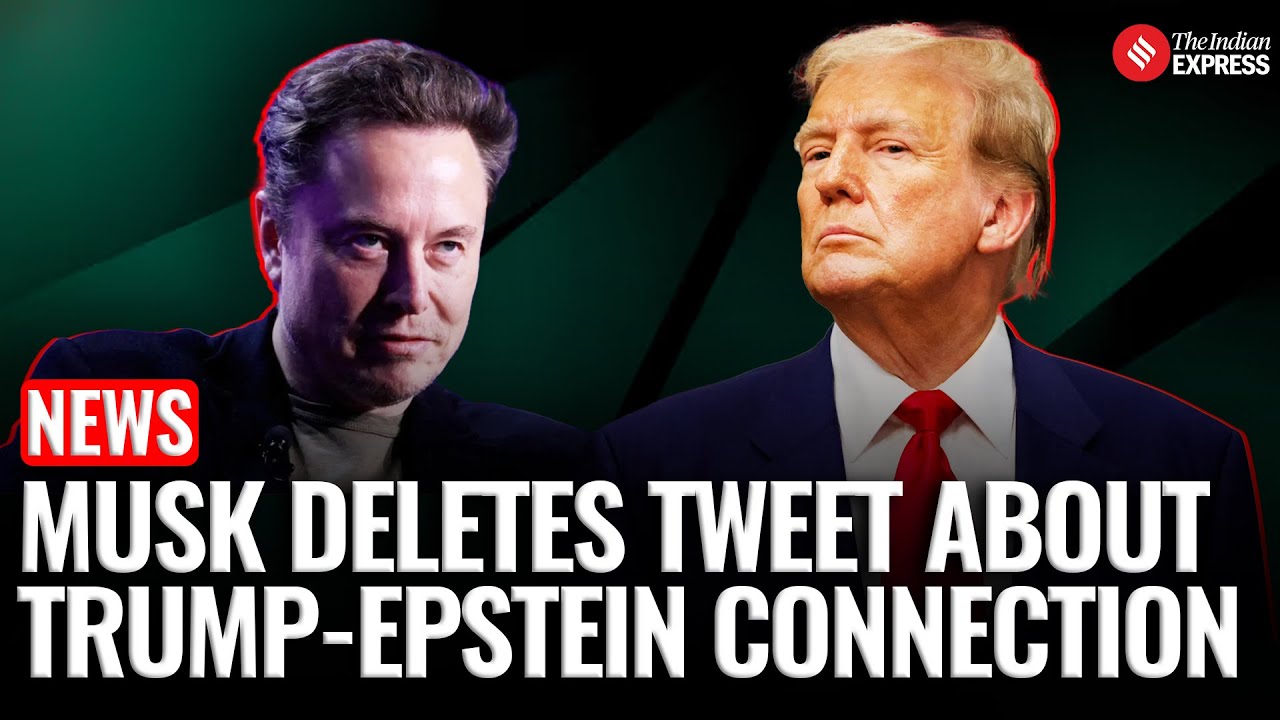 イーロン・マスク、トランプとエプスタインに関する衝撃的なツイートを削除 | ドナルド・トランプとイーロン・マスクの確執