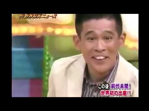 柳沢慎吾先生と面白ネタ  47MB