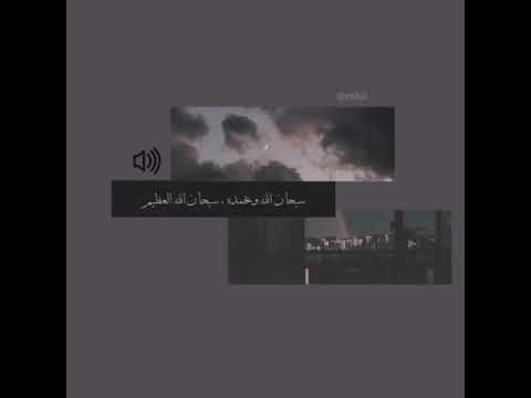أرح سمعك                                         #كادي  𝓐²⁴
