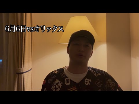 石井大智が無事ならなんでもいい。