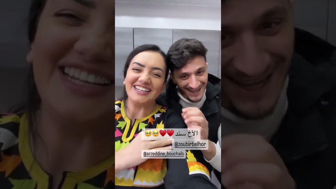 بشرى عقبي: في أخر إطلالة لها 😍🔥#بشرى_عقبي