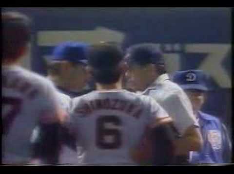 ［プロ野球］ 男 星野 完全版