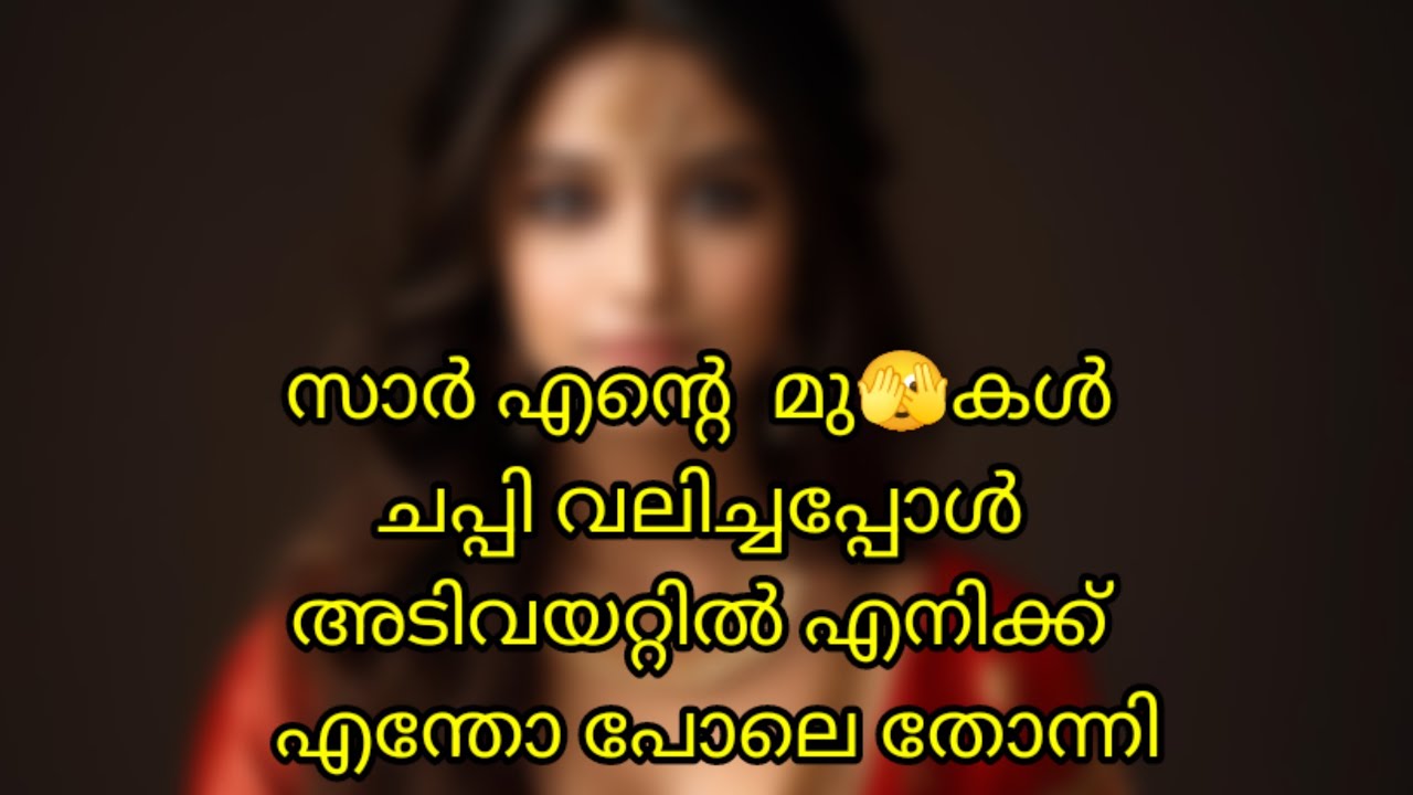 ഞാനും ചേട്ടനും പഞ്ചസാര വാങ്ങി വന്നപ്പോൾ