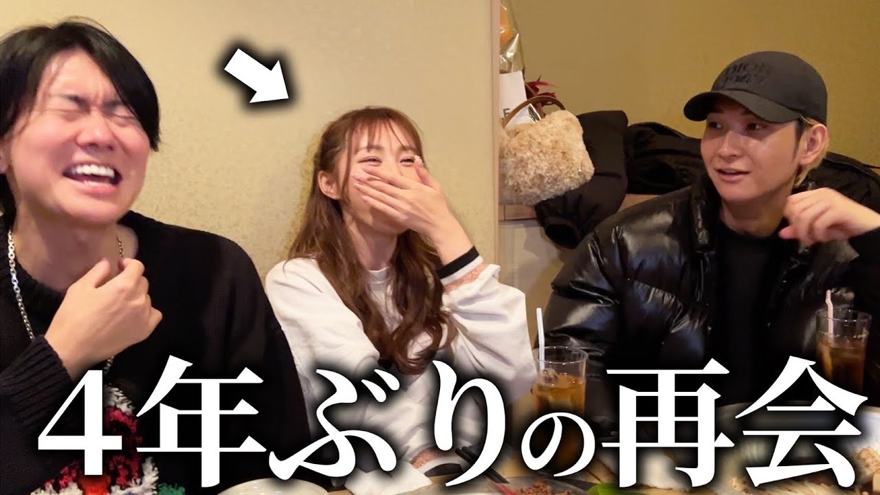 てんちむ推し活再開。ヒカルとすき焼き会してきた。