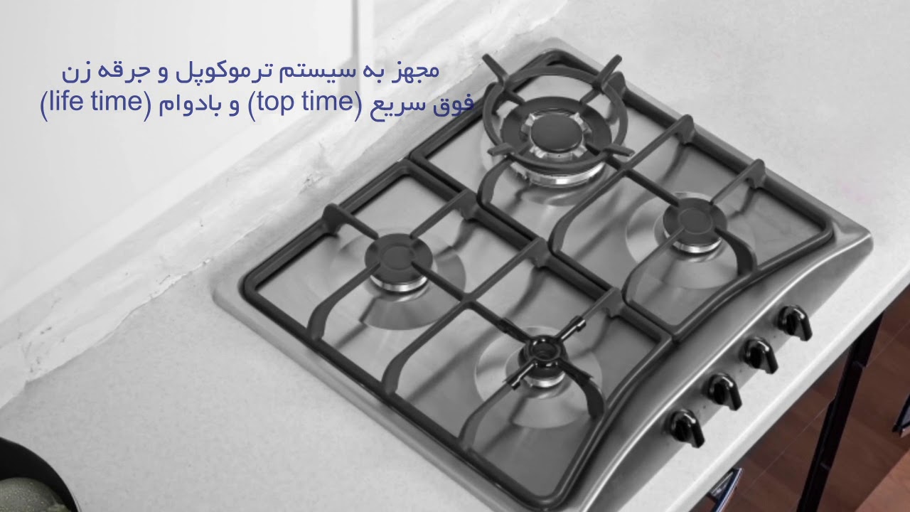 معرفی گاز ۵۰۱۱ بیمکث