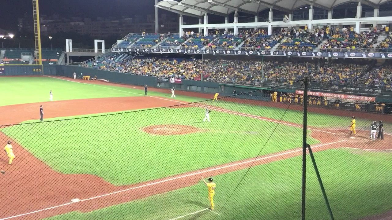 【登場】陳子豪