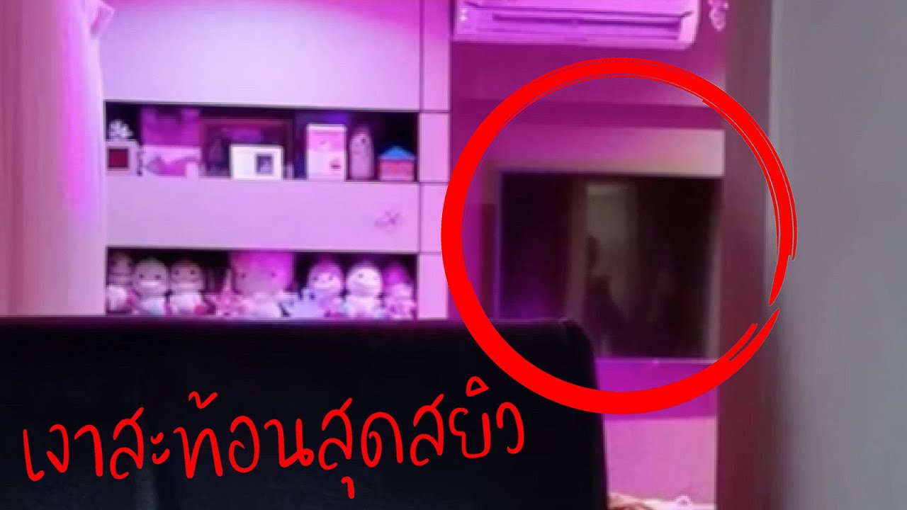คลิปหลุดในตำนาน(รีบดูก่อนโดนลบ)