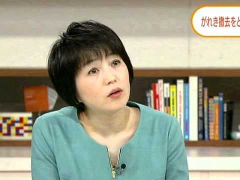 小野文惠