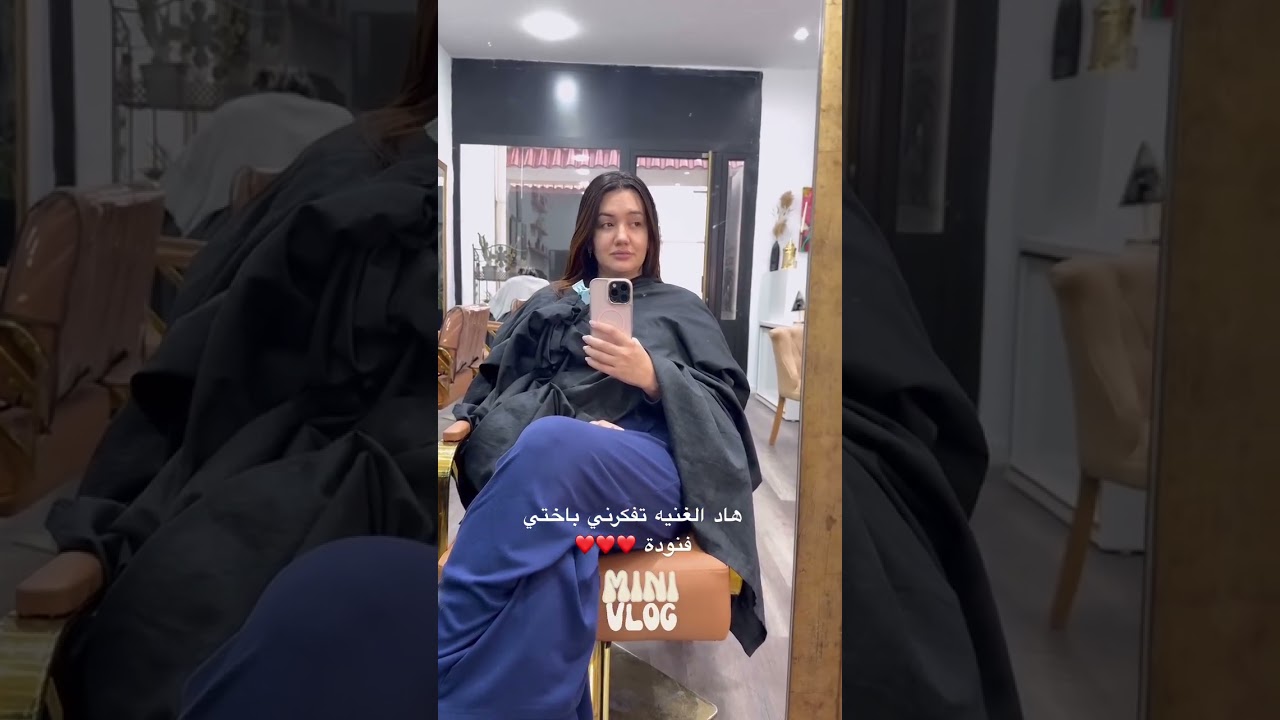 #بشرى_عقبي