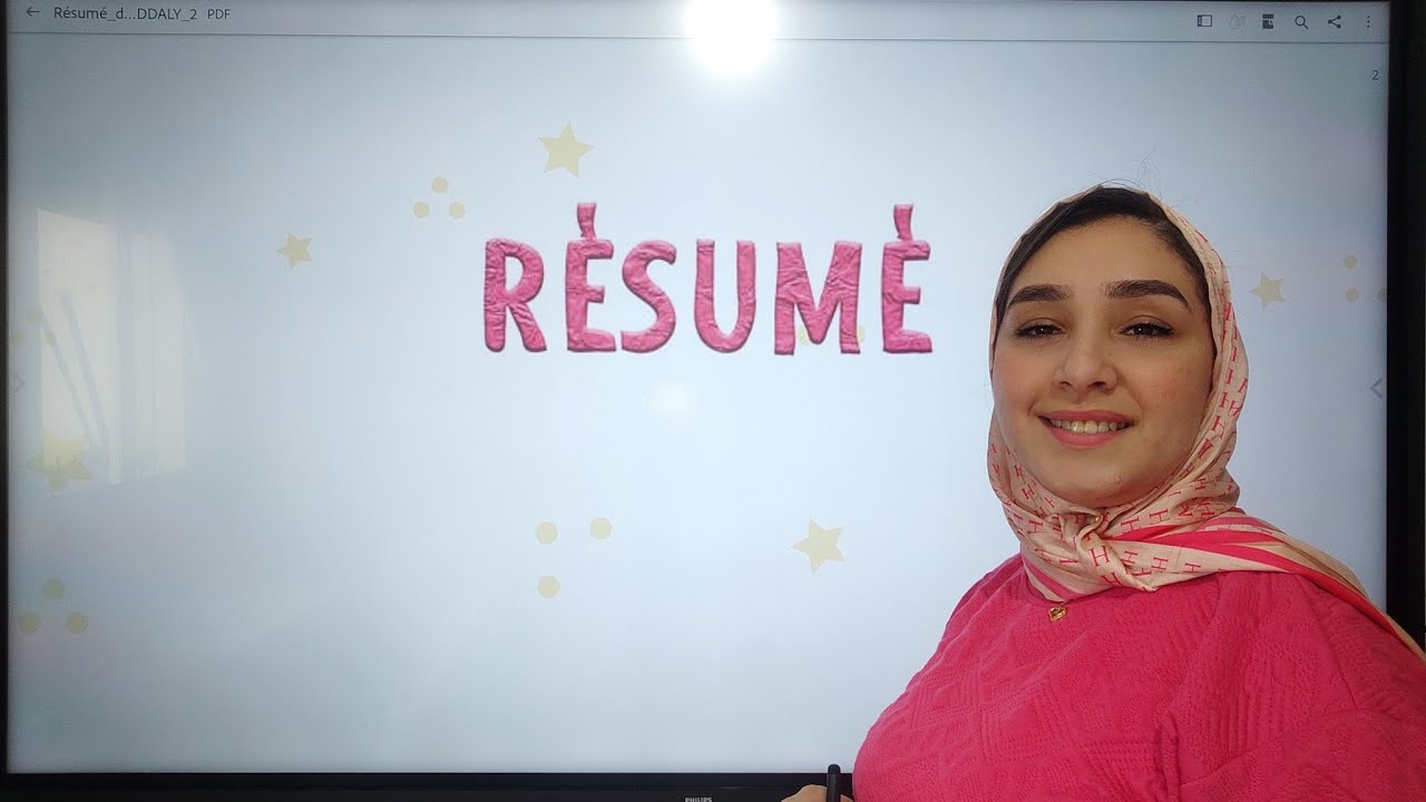 المراجعة الأخيرة لمادة الفيزياء استعدادا للموحد المحلي ثالثة إعدادي